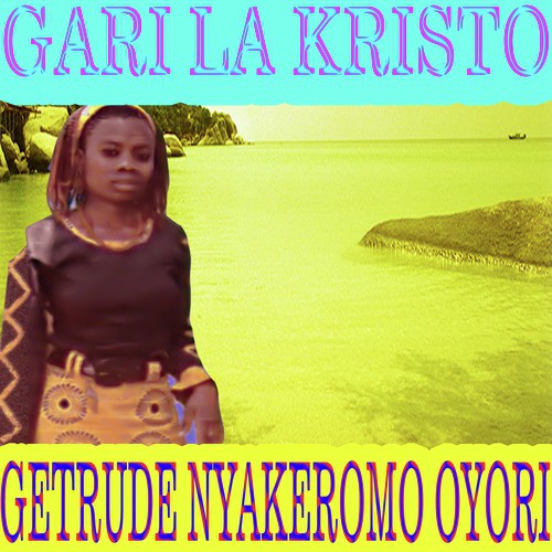 Kutakuwa Mwanga Song Download from Gari La Kristo JioSaavn