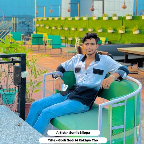 Godi Godi M Rakhyo Cho