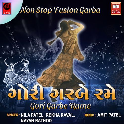 Gori Garbe Rame - Non Stop Fusion Garba