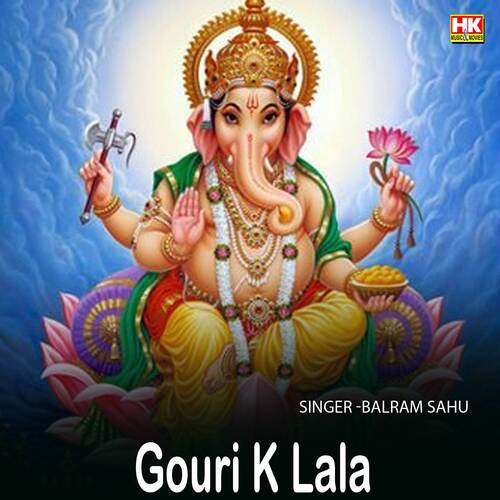 Gouri k lala