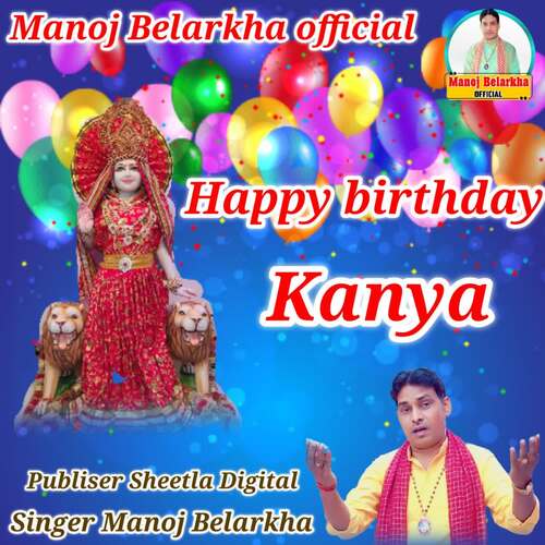 Happy Birthday Kanya