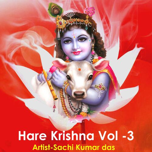 Hare Krishna Kirtan 3