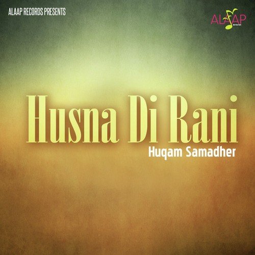 Husna Di Rani