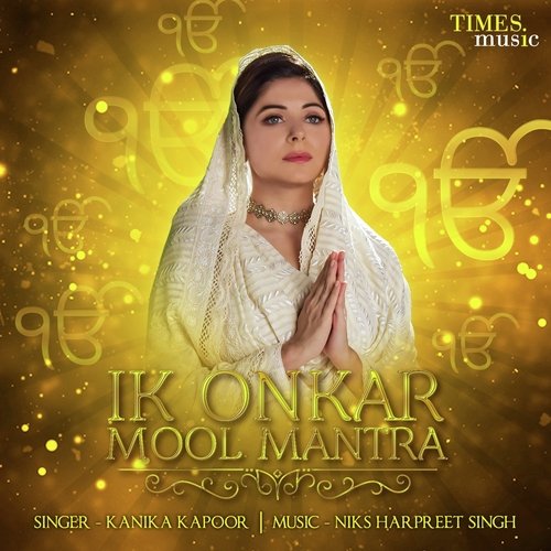 Ik Onkar - Mool Mantra
