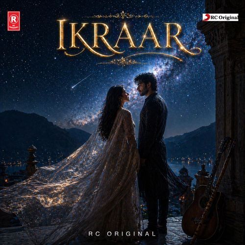Ikraar
