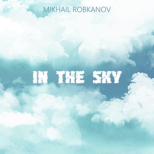 In the Sky