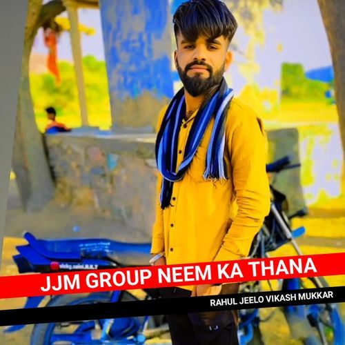 JJM Group Neem Ka Thana