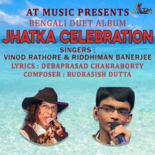 Jhatka Celebration
