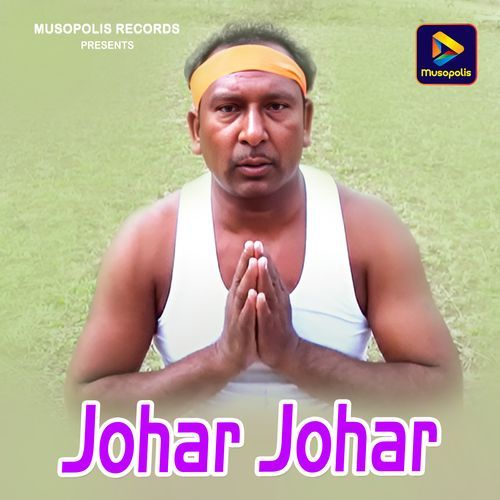 Johar Johar