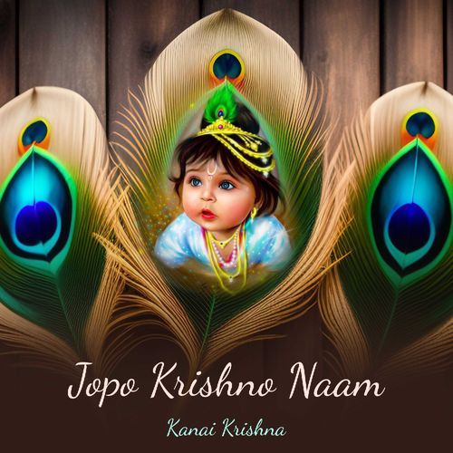 Jopo Krishno Naam