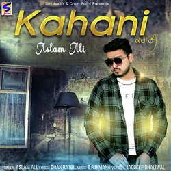 Kahani-BgIRQRtaAgY