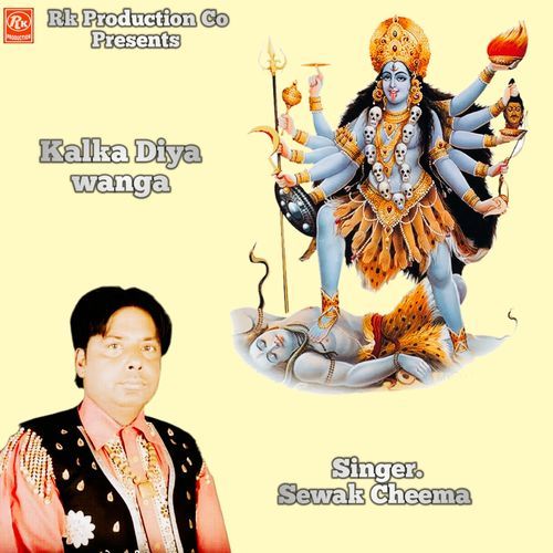 Kalka Diya wanga
