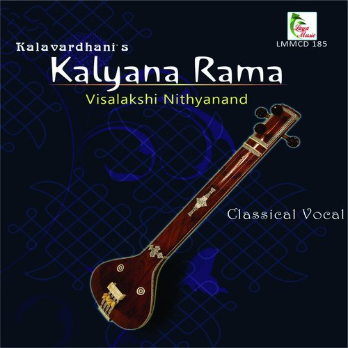 Amuthamukku - Ragam: Amir Kalyani_Talam: Adi