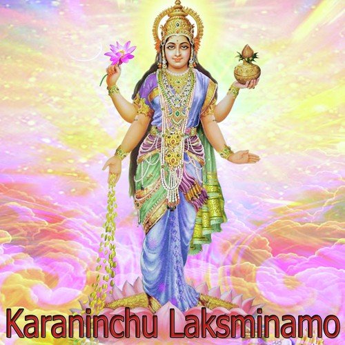 Karaninchu Laksminamo