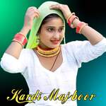 Kardi Majboor