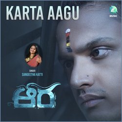 Karta Aagu (From &quot;Aura&quot;)-Jz0lUxxHclI