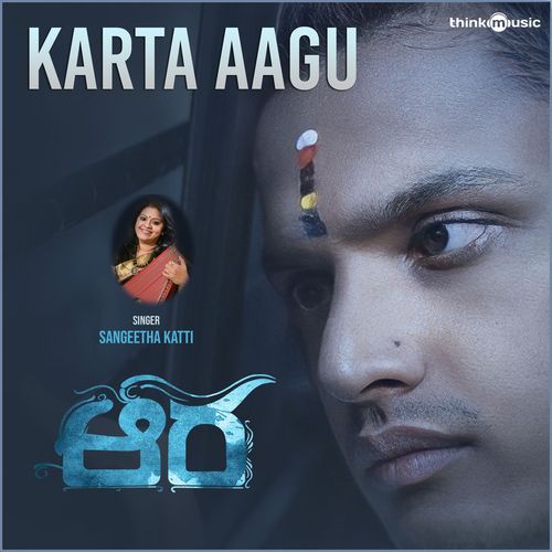 Karta Aagu (From "Aura")