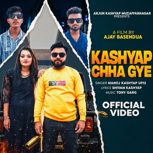 Kashyap Chha Gye