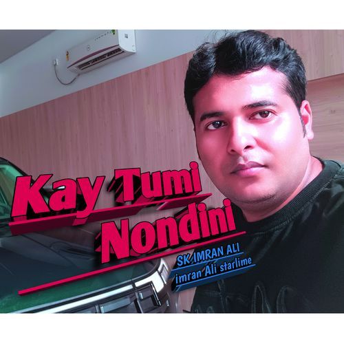 Kay Tumi Nondini