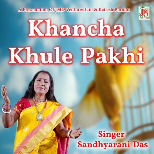 Khacha Khule Pakhi