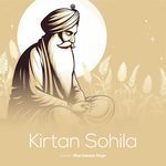 Kirtan Sohila