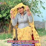 LUGAI LAGE JIV SU PYAARI