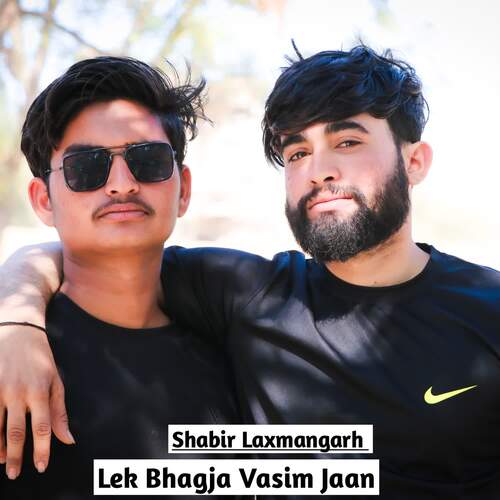 Lek Bhagja Vasim Jaan