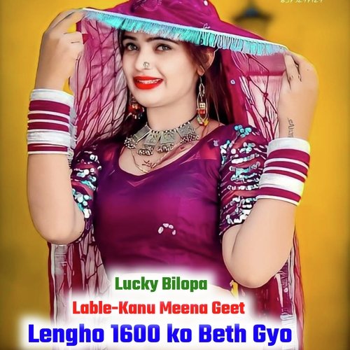 Lengho 1600 ko Beth Gyo