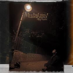 MULAKAAT-OjoSQjwJAGE