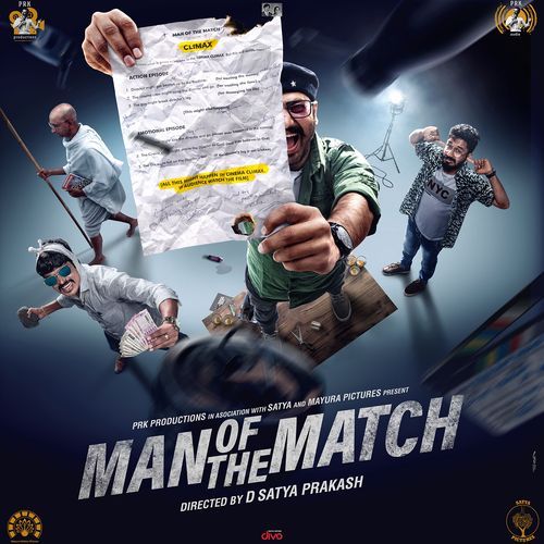 Man Of The Match [Title Track] (From "Man Of The Match")_poster_image