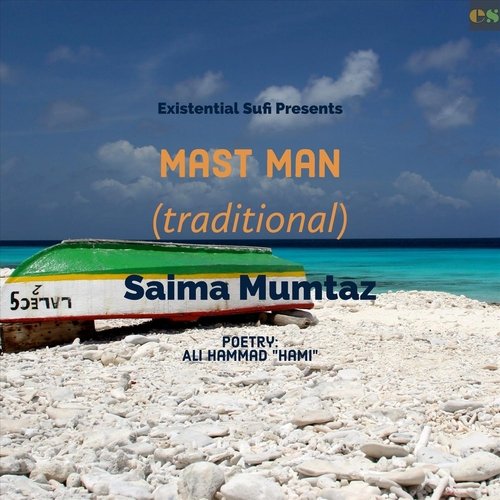 Mast Man (Traditional)