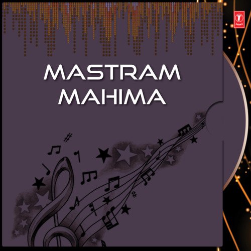 Mastram Mahima