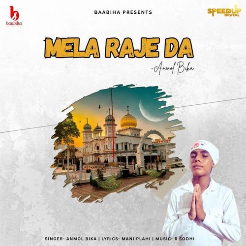 Mela Raje Da
