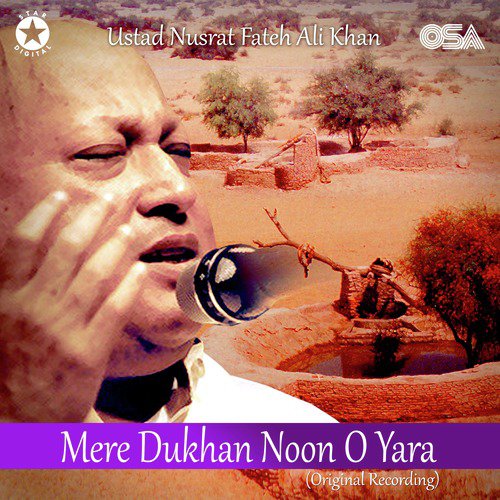 Mere Dukhan Noon O Yara_poster_image