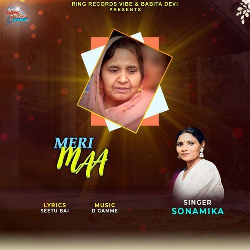 Meri Maa (Feat. Seetu Bai)