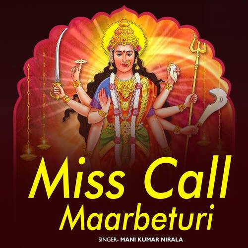 Miss Call Maarbeturi