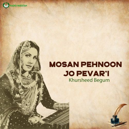 Mosan Pehnoon Jo Pevar'i