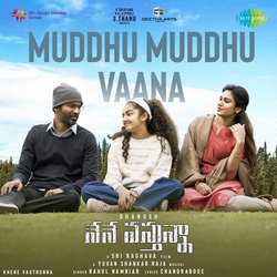 Muddhu Muddhu Vaana-HCYfAABSWHQ