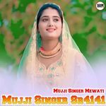 Mujji Singer Sr4141