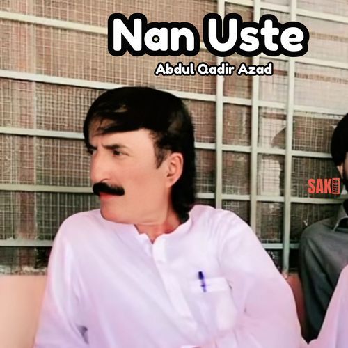 Nana Ishq