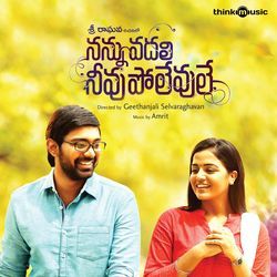 Nannu Vadali Neevu Polevule (Original Motion Picture Soundtrack)