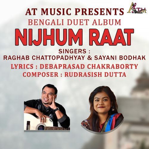 Nijhum Raat