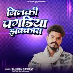 Nilaki Pagariya Jhakkas