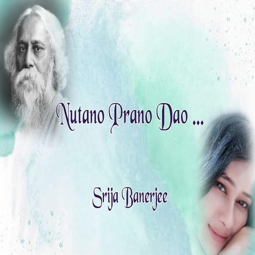 Nutano Prano Dao