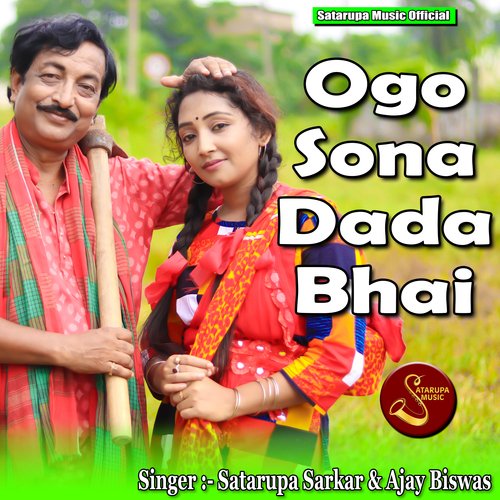 Ogo Sona Dada Bhai