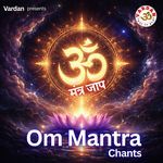 Om Mantra Chants
