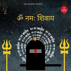 Om Namah Shivay Dhun-FAMOVhtGQGw