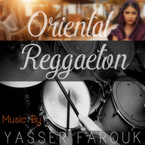 Samira cover art