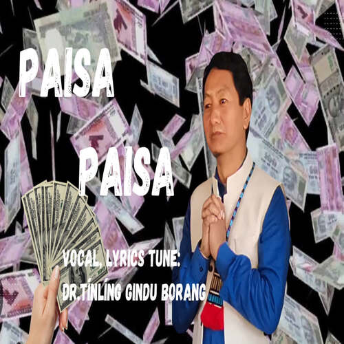 Paisa Paisa