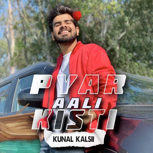 Pyar Aali Kisti